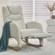 Fabric Nursery Rocking Chair With Adjustable Footrest